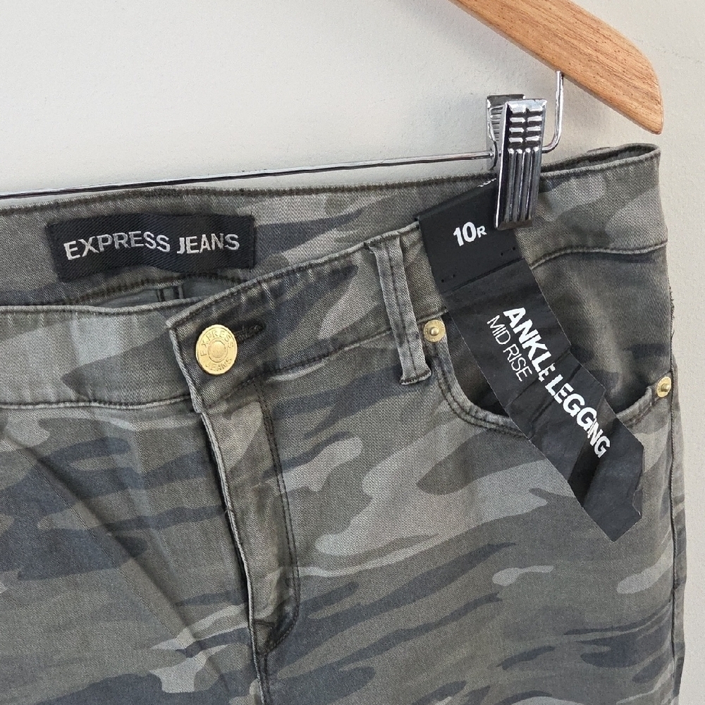 NWT Express Women's Camouflage Mid Rise Ankle Skinny Jeans - Picture 3 of 6